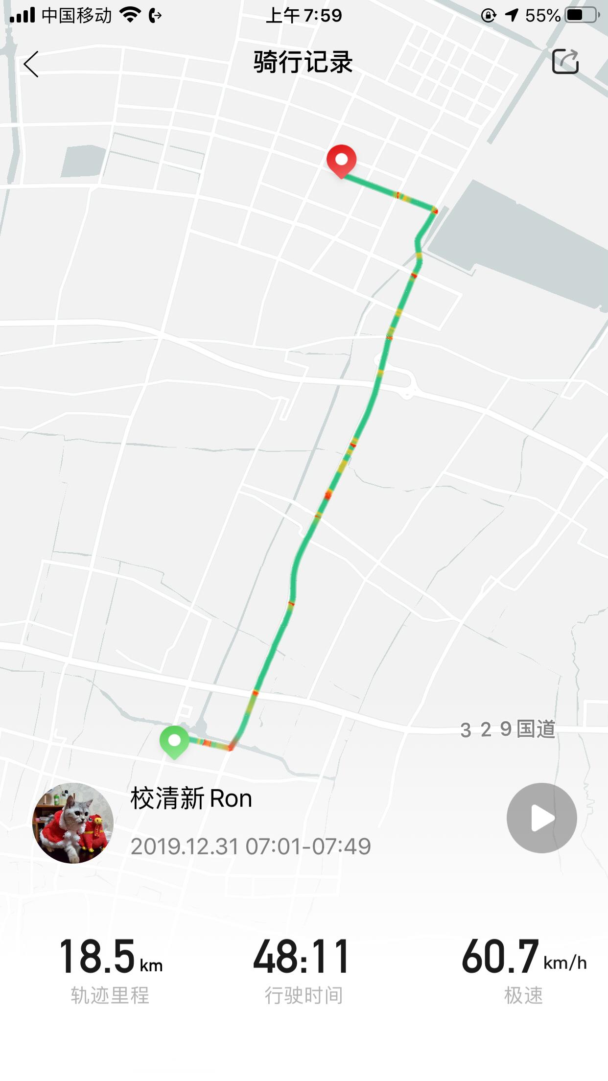 ninebot九号电动车e100价格,500公里电动车九号