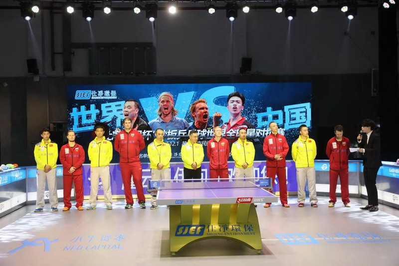 广西书法家为世界砂板明星对抗赛赠送墨宝