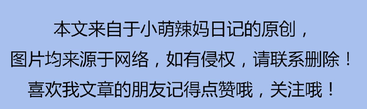 矮能穿平底鞋也能驾驭高跟鞋,平底鞋不显矮穿高跟鞋