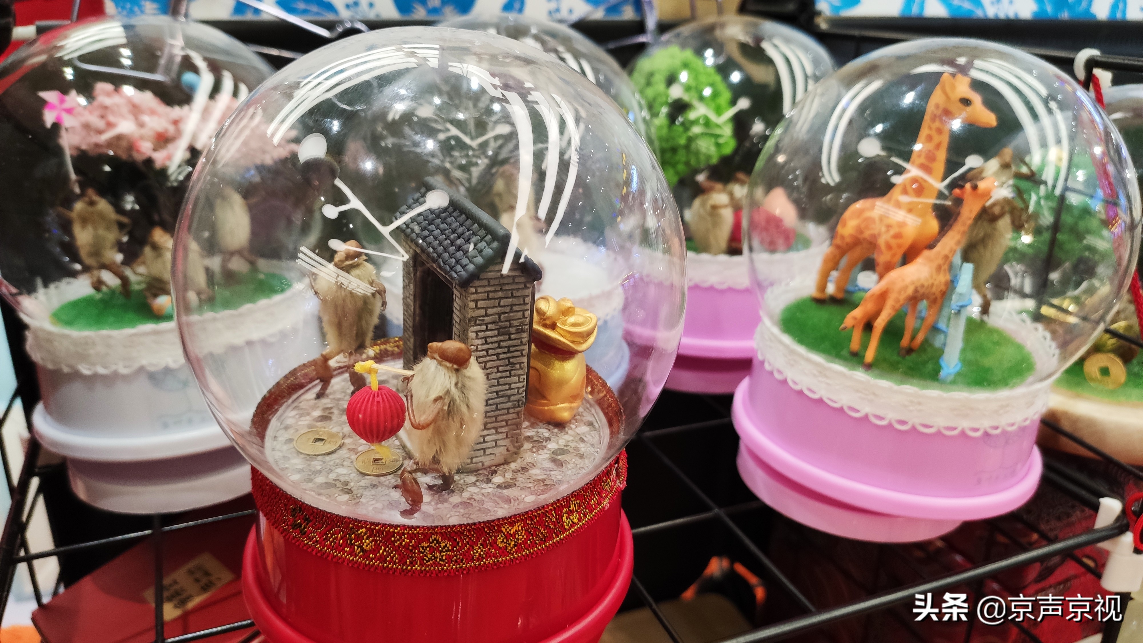 世纪金源购物中心童兜天地旗舰店,北京金源购物中心童兜天地