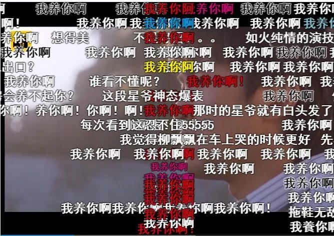 喜剧之王上映时间,喜剧之王2024开播时间