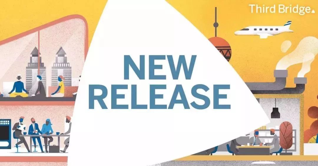 「2019高临咨询全球投研回顾,下」全球产业洞察与中国新热点