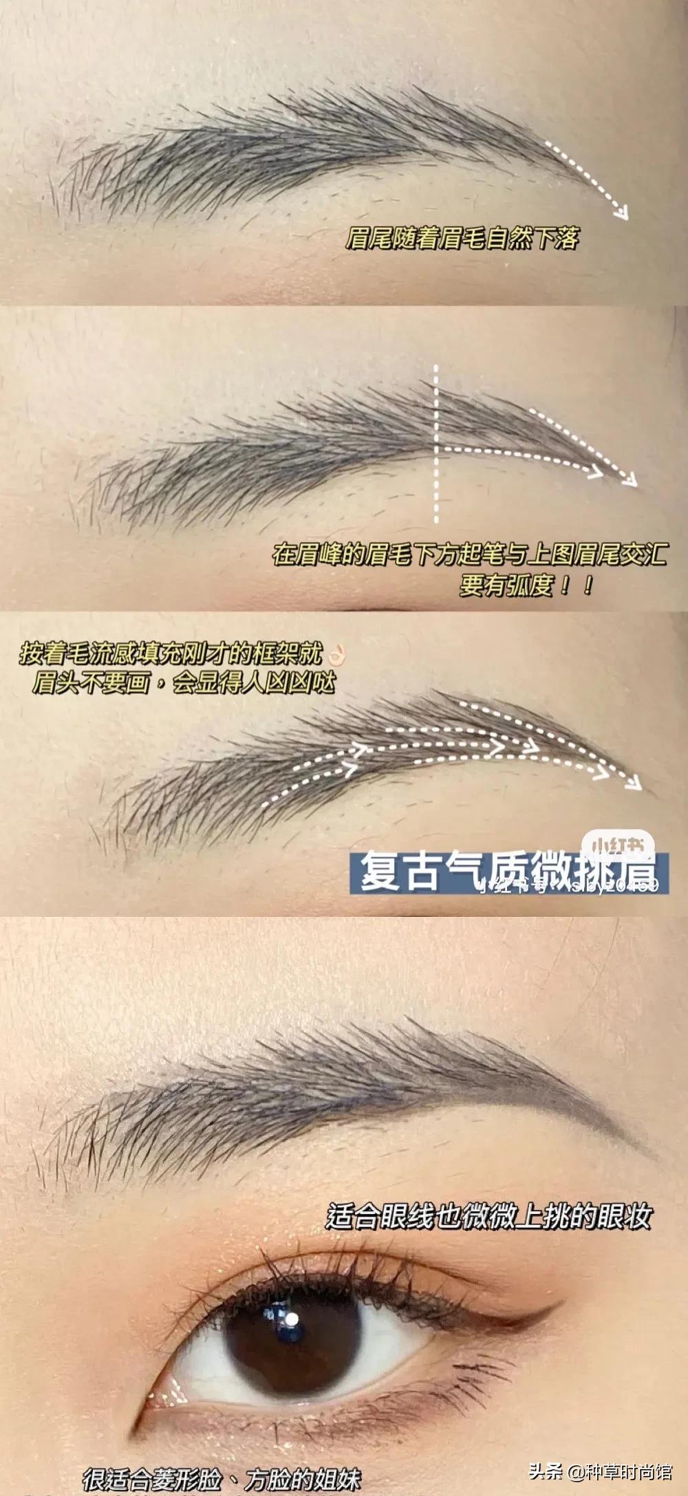 怎么搭怎么丑系列,丑到极致的搭配