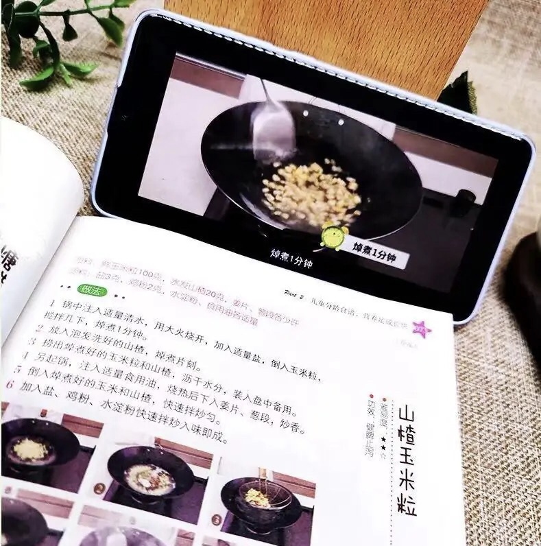 10-15岁孩子长高秘诀2019年,小朋友长高技巧每天长高5cm