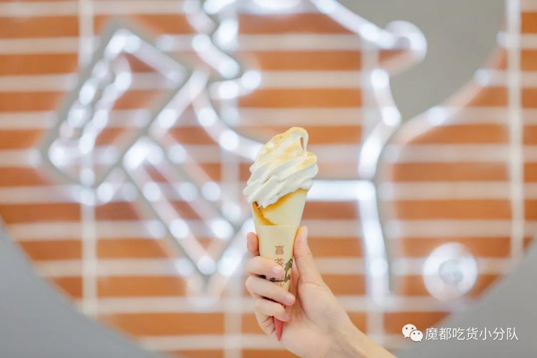 麦丽素出冰淇淋了！便利店就能买到，赶紧打卡晒朋友圈