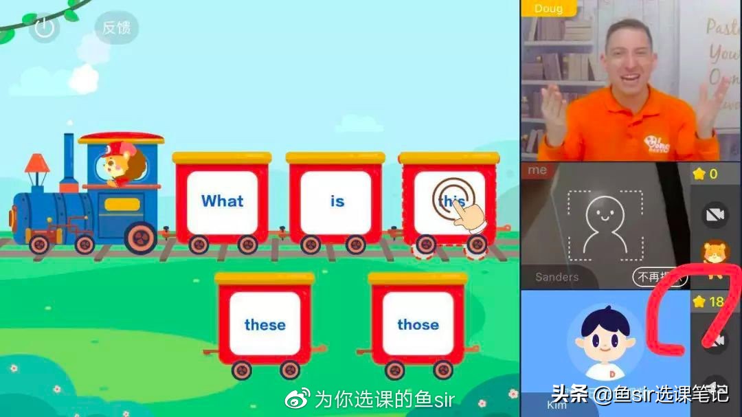 线上英语启蒙app哪个好,jojo英语启蒙app好不好