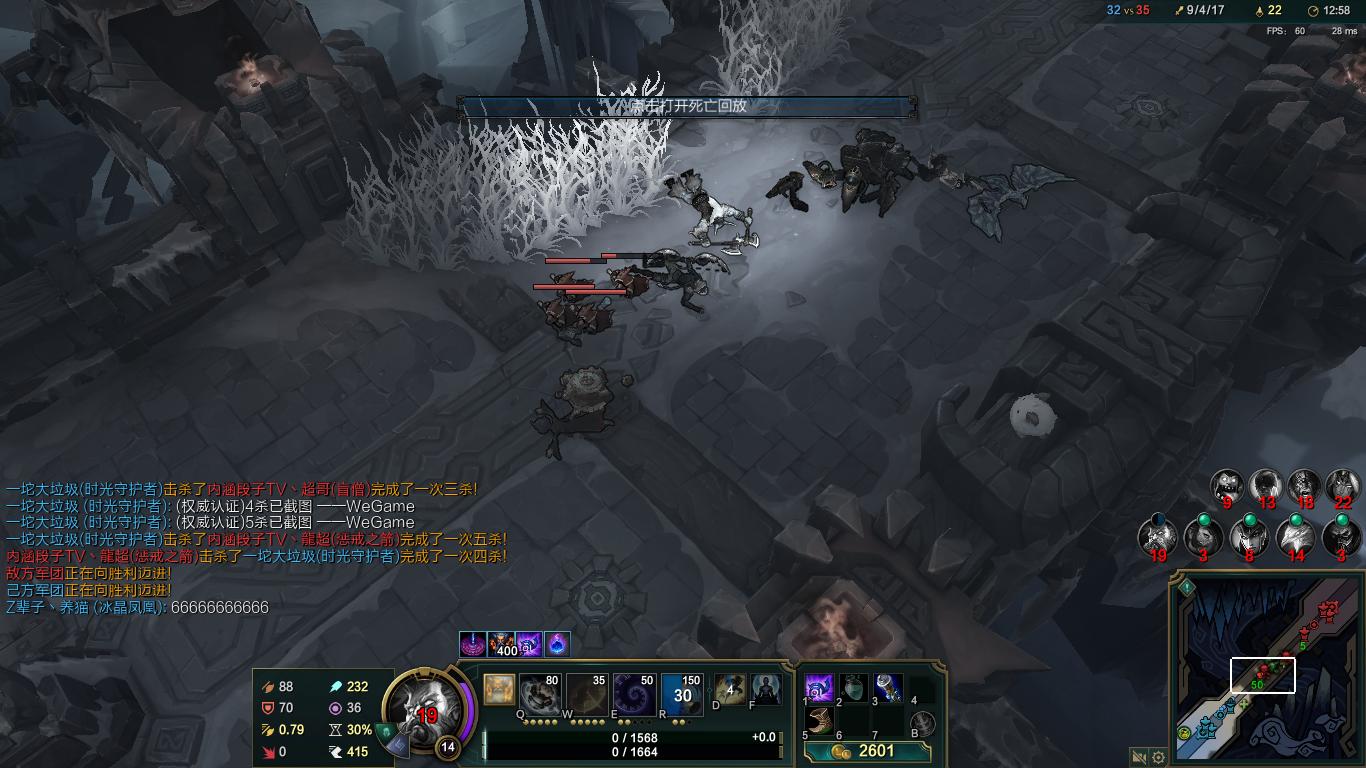 玩lol的最具性价比的主机配置,lol想要玩的爽用什么配置的主机