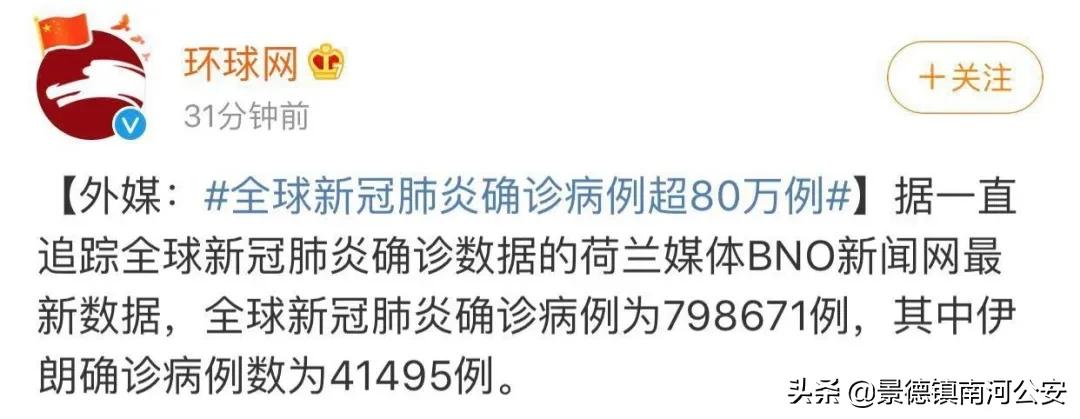 疫情之下，生活发生变化，没有谁比谁的生活轻松，只有谁比谁能扛。只要有胆量迎接挑战，人生才有更多可能！