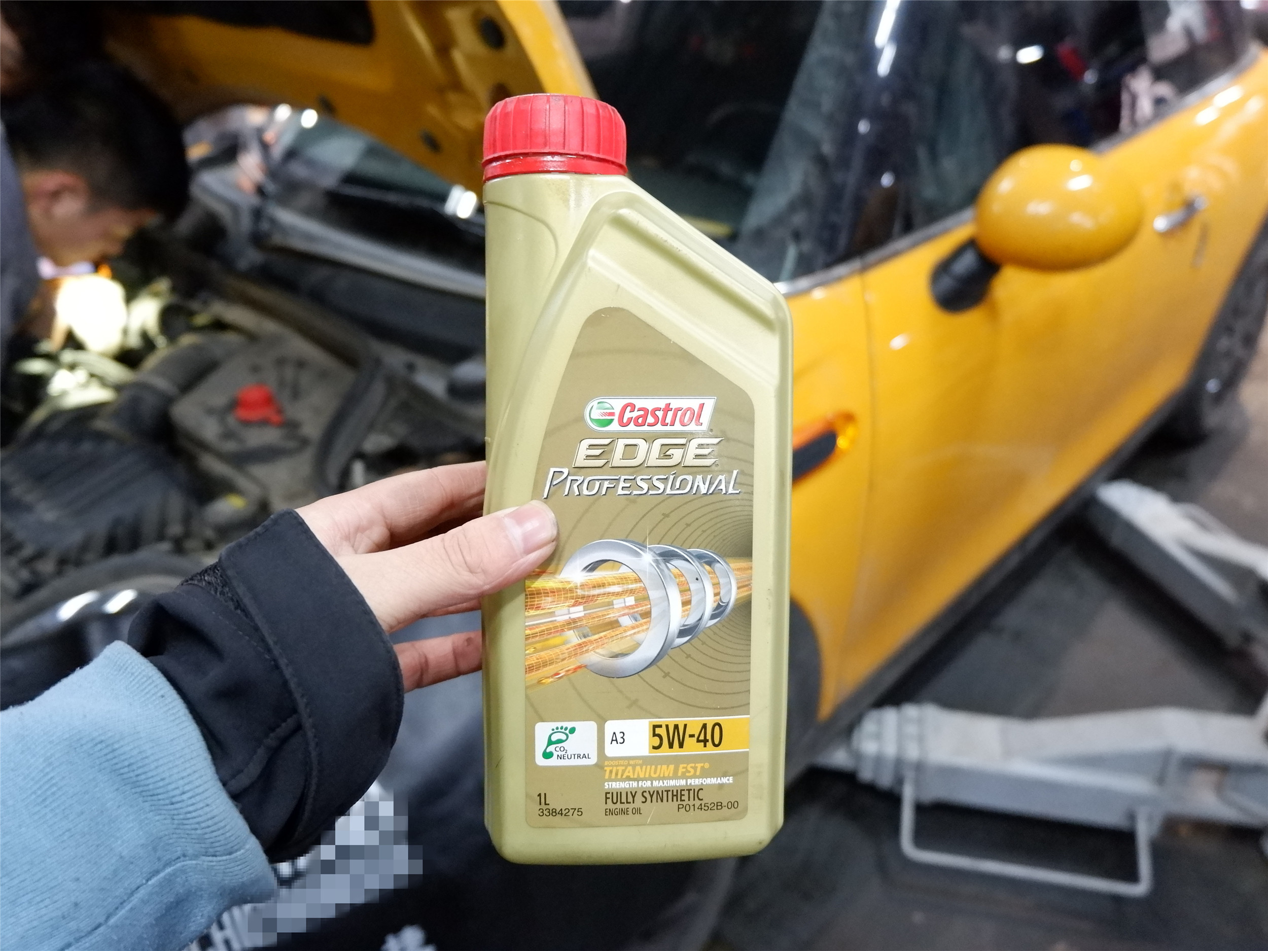 mini是三缸发动机吗,做了保养发动机抖动