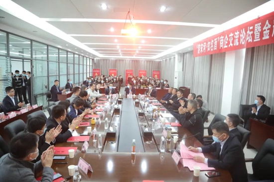 寻香悟道，再启新篇：河南知名大商走进宋河酒业