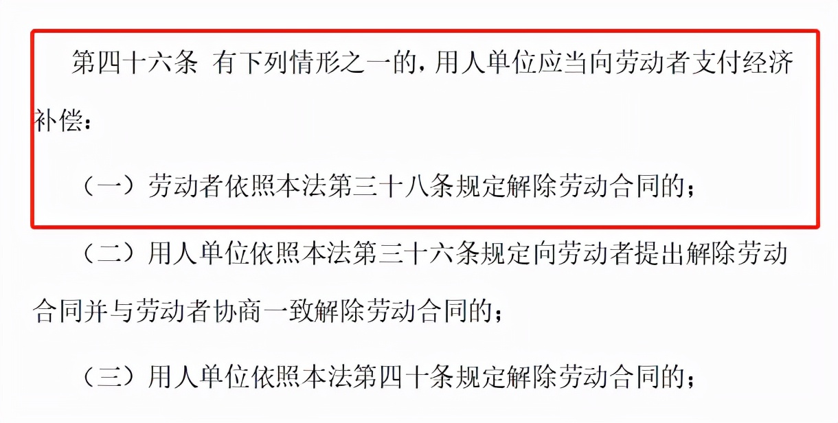 单位不交社保了应该怎么办,单位不交社保打12333投诉可以吗