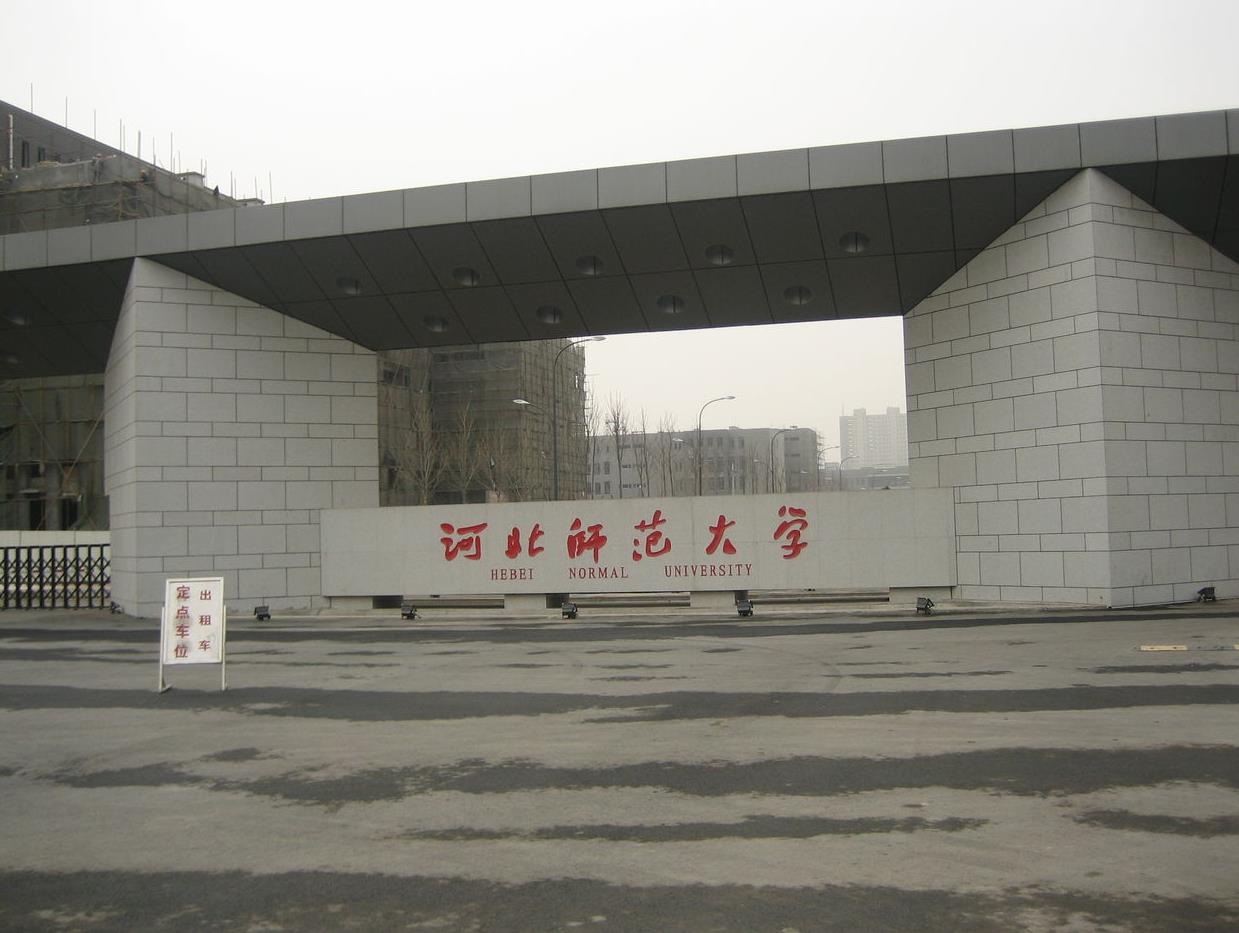 广东技术师范大学校友会排名多少,校友会2022大学排名师范