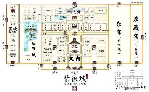长安大明宫遗址公园,长安大明宫1-40集