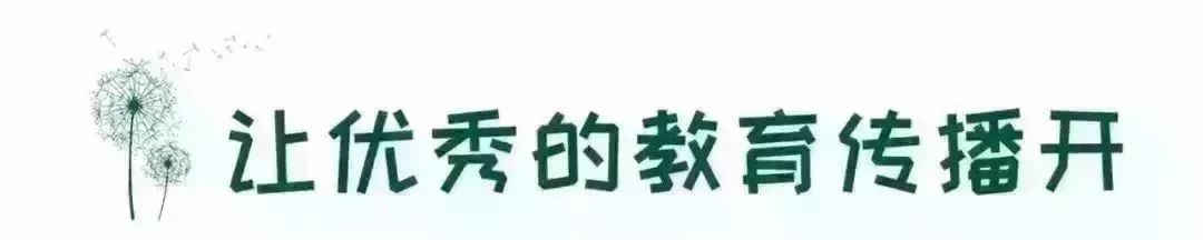 老师我想请个假,学生说老师我想请个假
