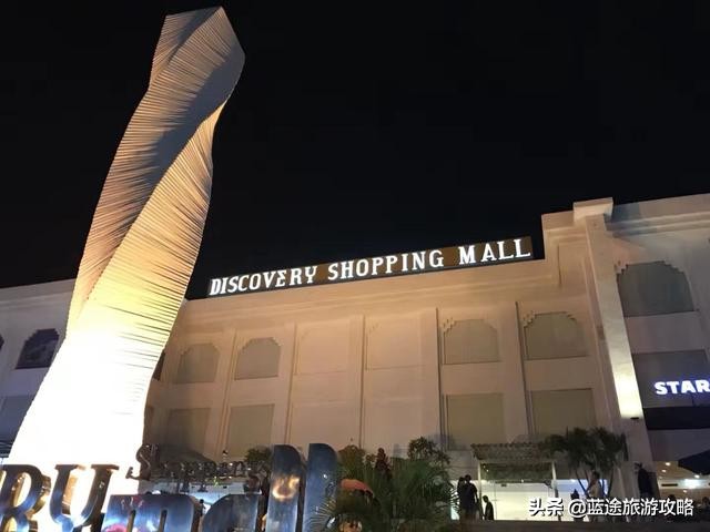 巴厘岛购物必买护肤品,巴厘岛购物攻略视频