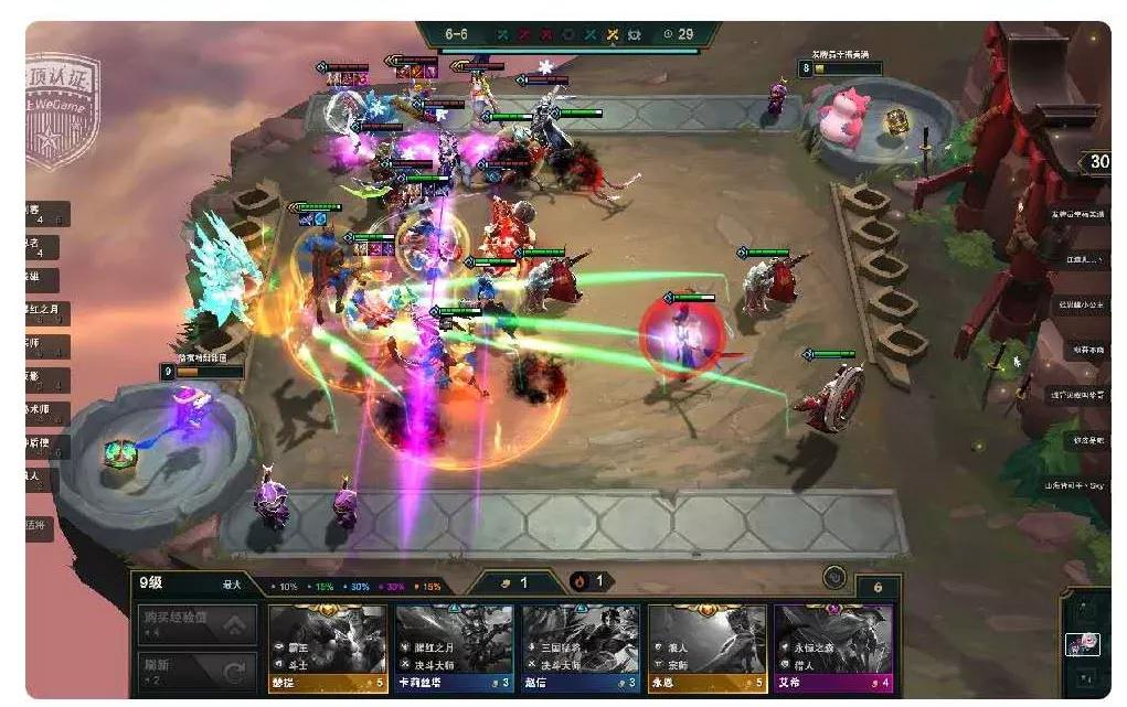 云顶之弈s8.5阵容推荐拼多多烬,云顶之弈s5拼多多阵容8个羁绊