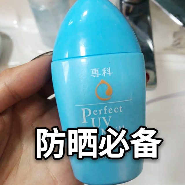 从乌兰巴托到雅加达,我就带这些护肤品