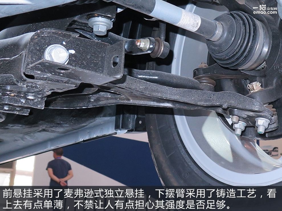 奇瑞底盘概念展示,奇瑞汽车创下新纪录