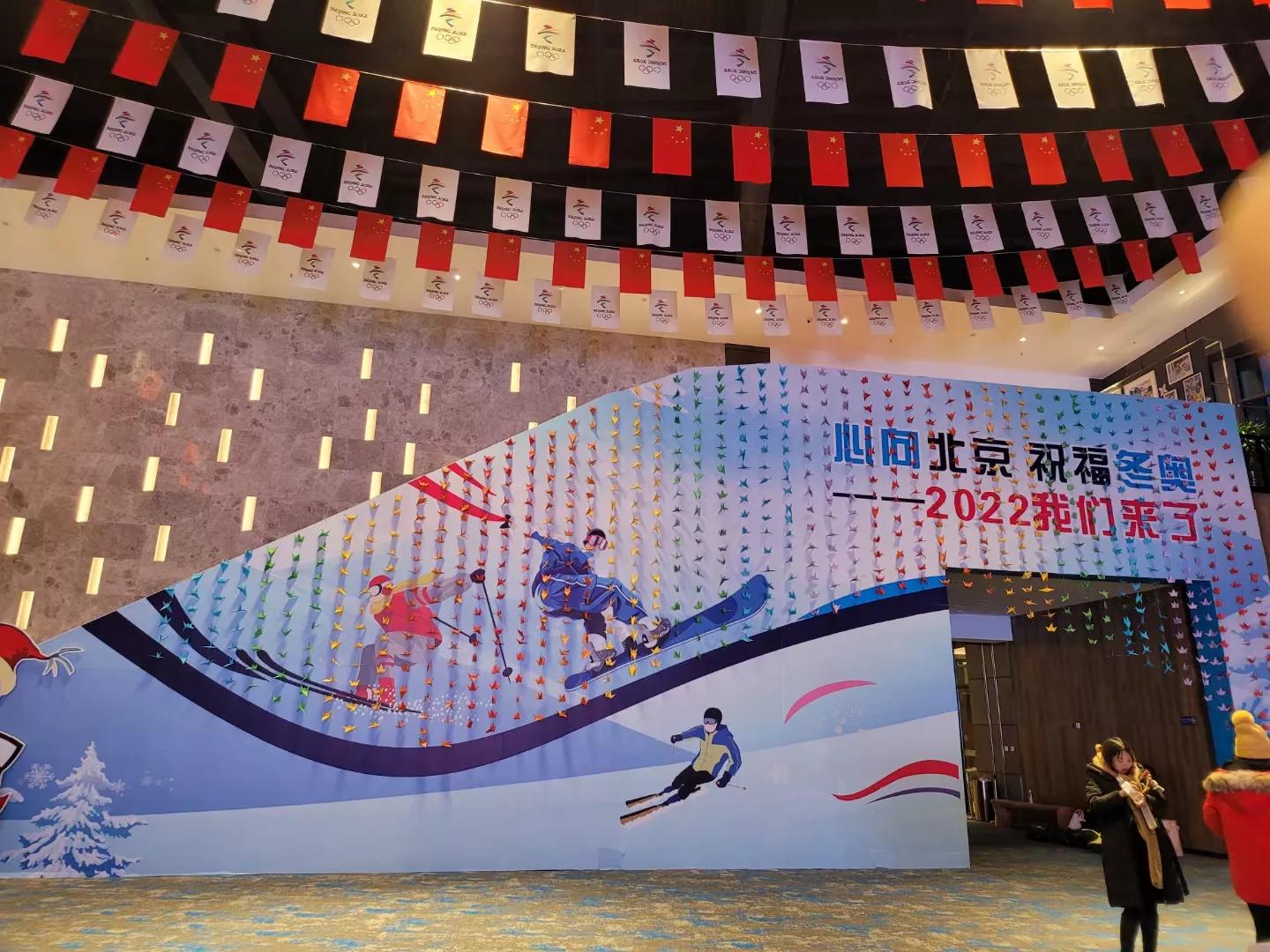 长春净月潭冰雪活动庆冬奥,长春净月潭冰雪大世界2022年