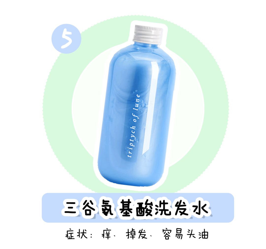 公认好用到飞起的5款洗发水,老牌好用又便宜的十款洗发水