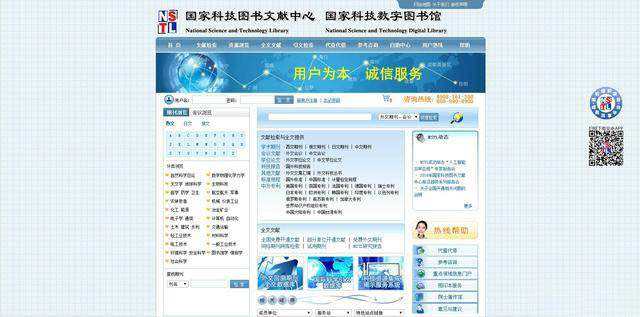 推荐10个写论文必备的神仙网站,写高分论文必备软件