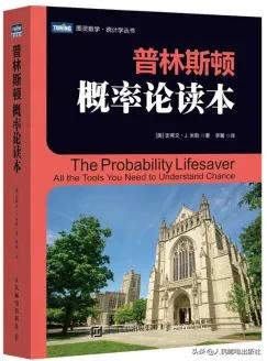 近期好看的经典书有哪些,9月书单热门作品