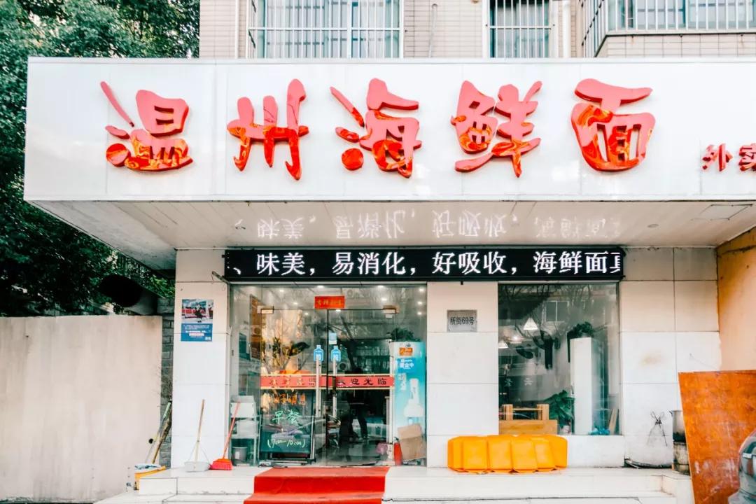 在南京到哪吃淮扬菜,在南京早晨去哪里吃早饭