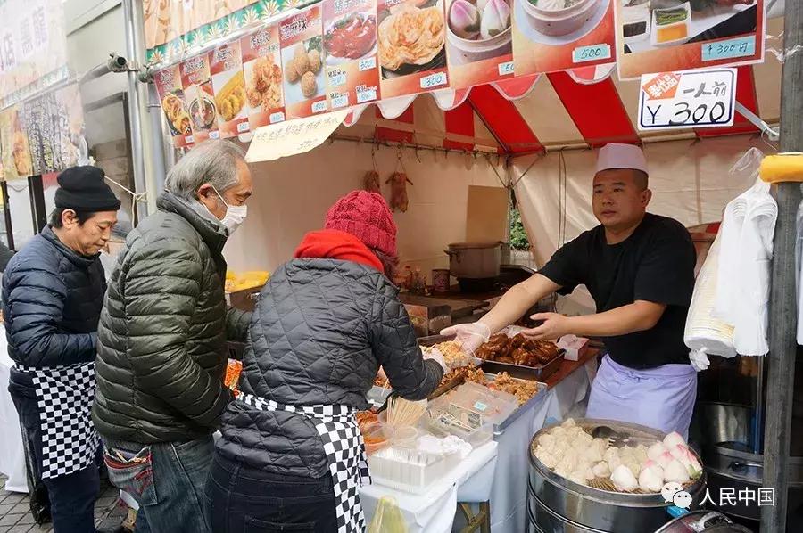 一封新年邀请函,名古屋邀请函