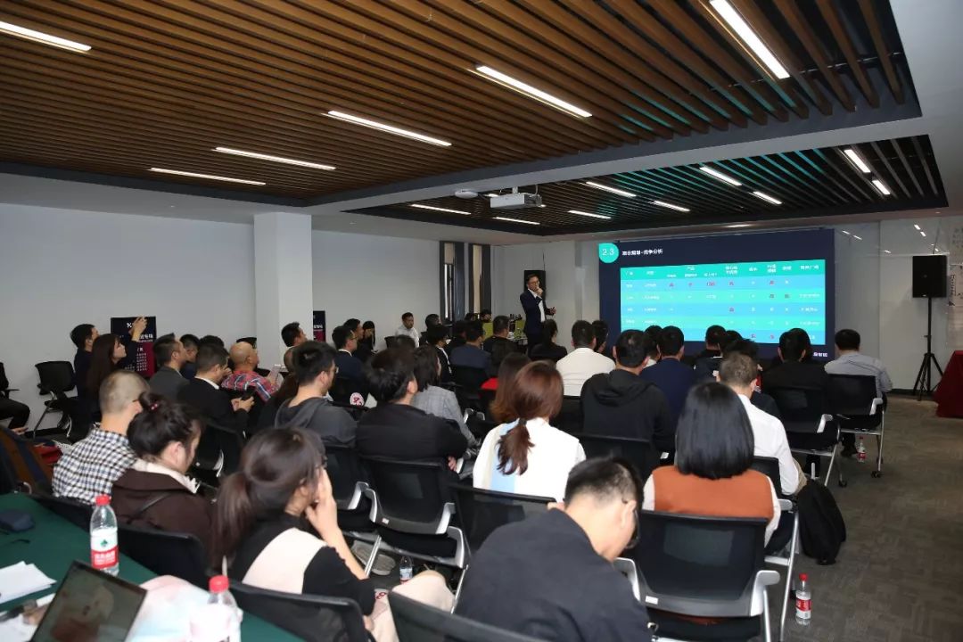 杭州10.1商业路演,杭州创业路演最新消息