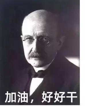 哥本哈根和爱因斯坦,哥本哈根学派的代表人物是谁