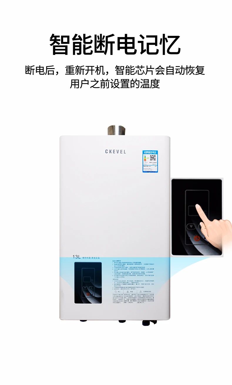 燃气热水器选哪个品牌好用又实惠,燃气热水器买哪种品牌比较好