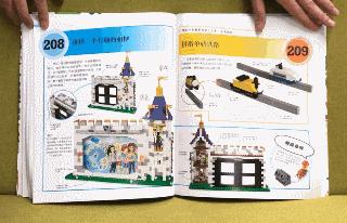 涔愰珮鎼缓鍏ラ棬涔︾睄鎺ㄨ崘,涔愰珮鎼缓涔︾睄鎺ㄨ崘