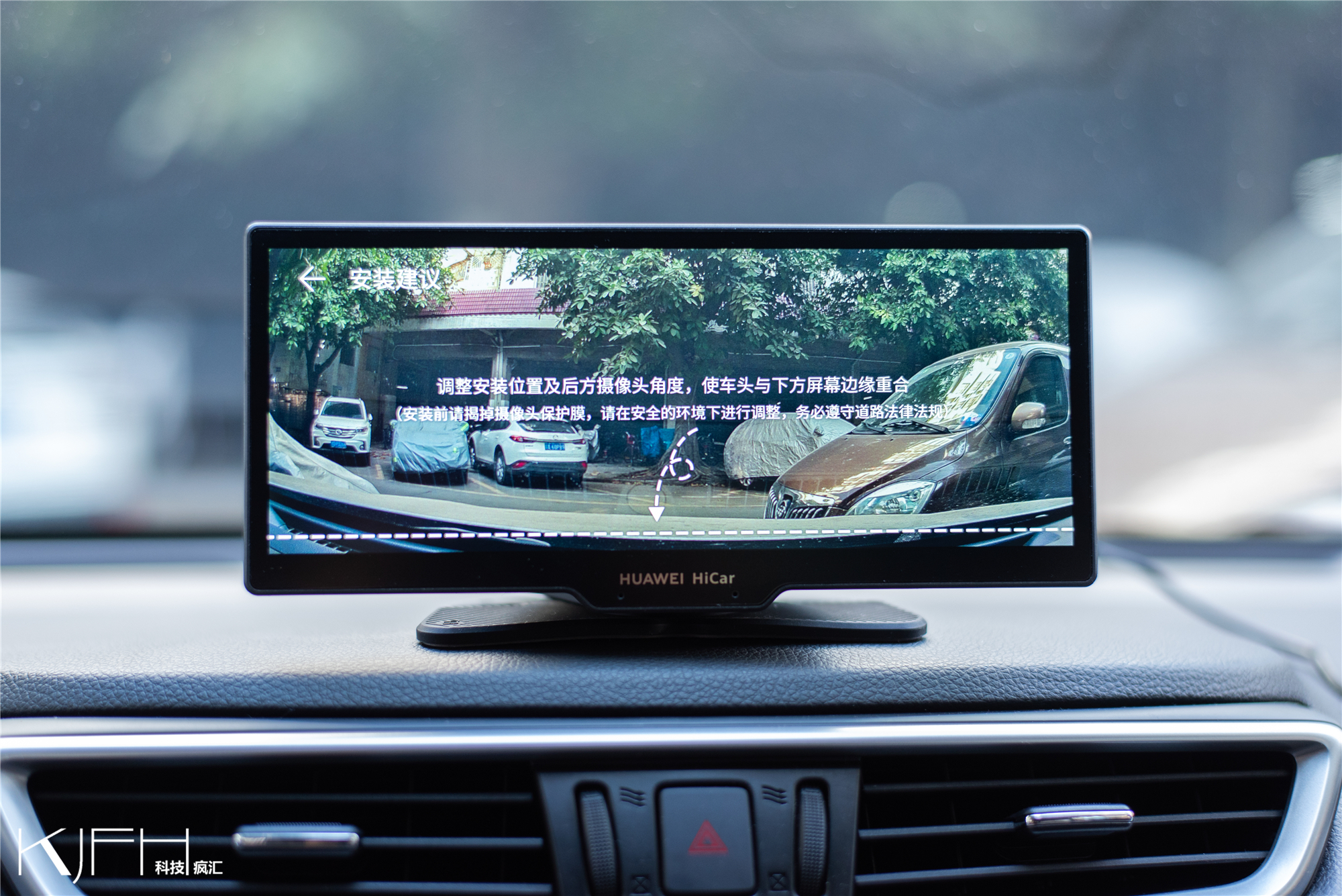 华为智选车载智慧屏导航能升级吗,华为智选车载智能屏有哪些功能