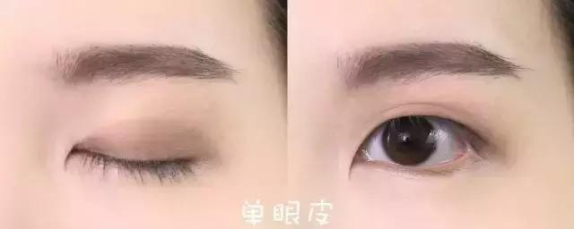 丹凤眼单眼皮内双怎么画眼妆,单眼皮内双肿眼泡眼妆清冷妆