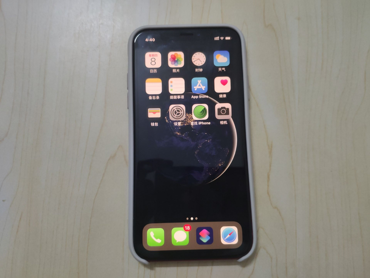 iphonexr全面详细测评,iphonexr优缺点测评