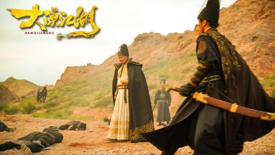 大漠江湖电影什么时候上映,大漠江湖在线完整观看超清版