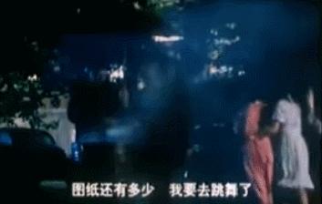 东风夜放花千树最是人间留不住,东风导弹什么时候造出来的