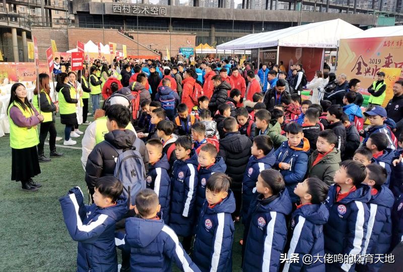 社会办全国足球赛“五冠联赛”——精彩纷呈