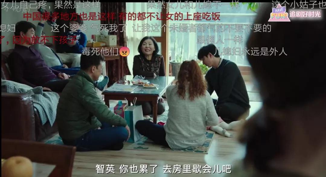 年度婚姻三部曲恐婚,2020年恐婚电视剧总结