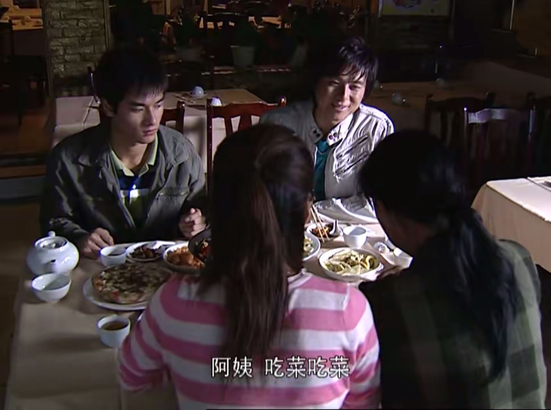 重刷《奋斗》：并不起眼的她，却有这四个明显特征，太现实不敢娶