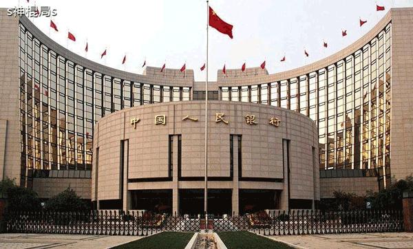 北京四大银行总部搬雄安新区吗,北京各大银行位置讲究