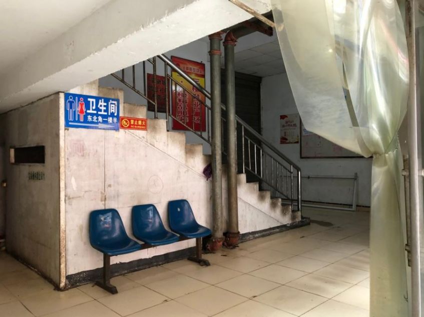 泪崩!徐州又一商业关门歇业!48套商铺1156万甩卖