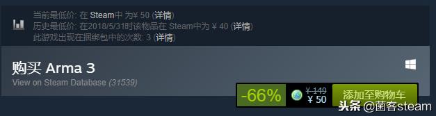 圣诞特惠还有哪些,圣诞特惠什么时候开始