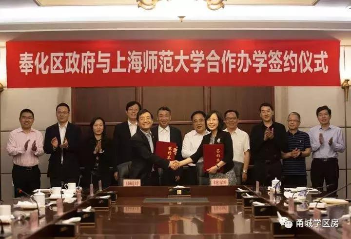 奉化发展好不好,奉化今后向哪个方向发展