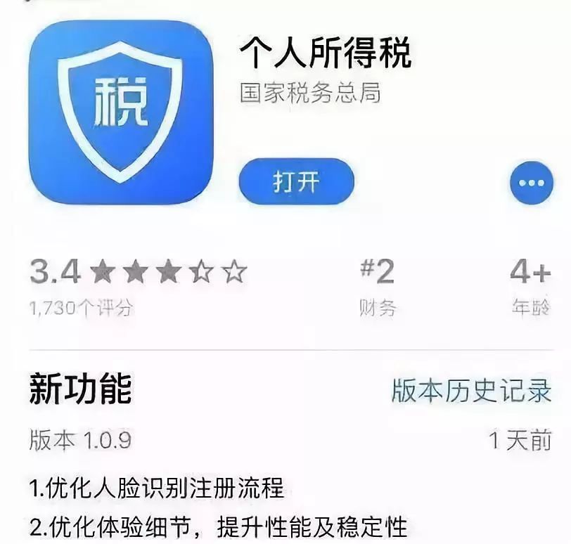 东莞2019年新消息,今年东莞有哪些好变化