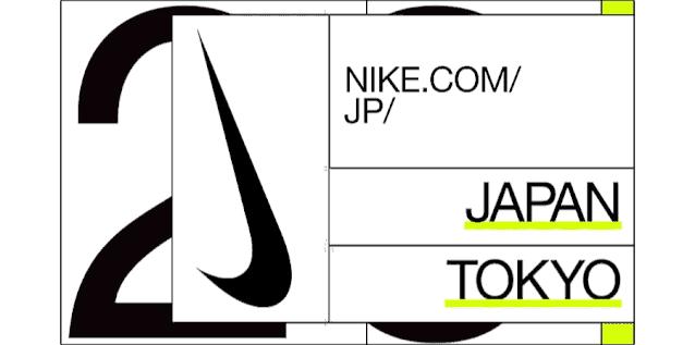 东京奥运会图标动态图,东京奥运会动态图标项目