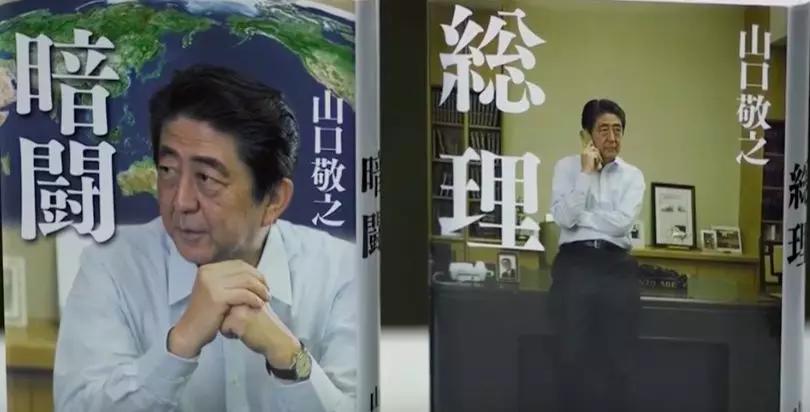 *服务性**扎堆的日本街头，只有她被骂荡妇