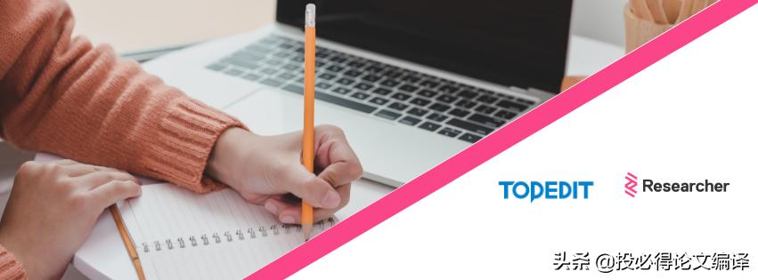 它来了免费在线阅读,免费文献搜索工具