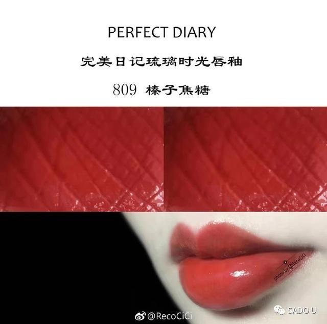 最值得入手的10款经典口红色,比较有名的国产口红品牌