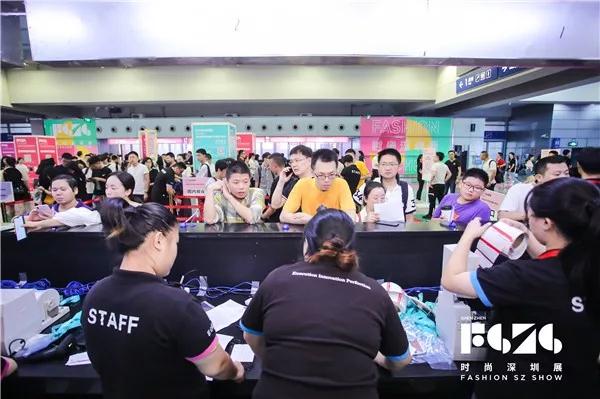2019时尚深圳展都展览什么,第二十届深圳时尚展